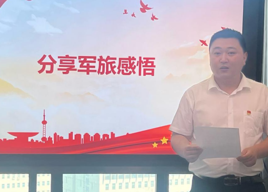 党建风采 | 如皋市交通产业k8凯发召开系列主题党日活动