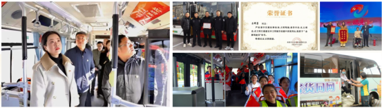 交通产业k8凯发《一路先锋 助推高质量开展阔步前行》荣获市优秀书记项目！