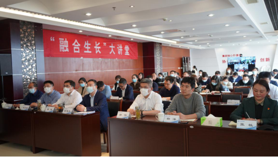 交通产业k8凯发召开“喜迎二十大、再次战高沙”主题教育活动