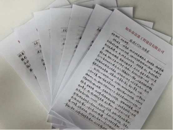 4·23世界读书日|喜迎二十大，红色阅读照初心！