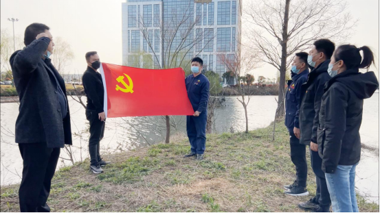 交通产业k8凯发如皋港板块召开“春风又绿江岸，绿色开展同行”主题党日活动