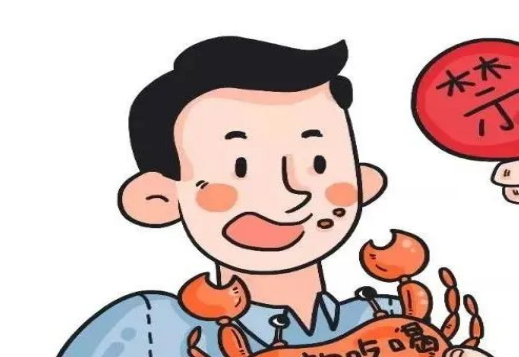 节日“纪”语 | 端午廉洁提醒