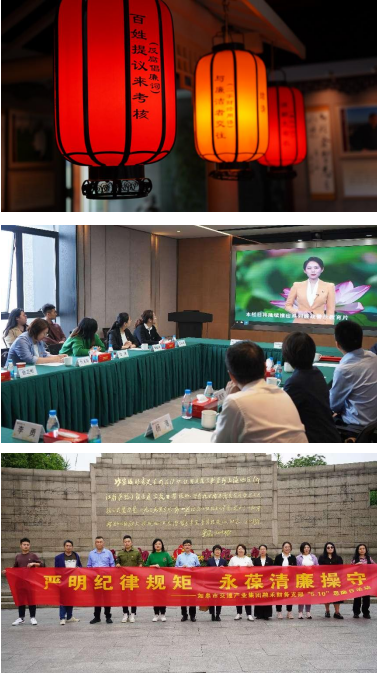 强党建引领 聚银企合力 | 融禾财务支部与常熟农商行如皋支行支部举行结对共建签约仪式暨“5•10”思廉日活动