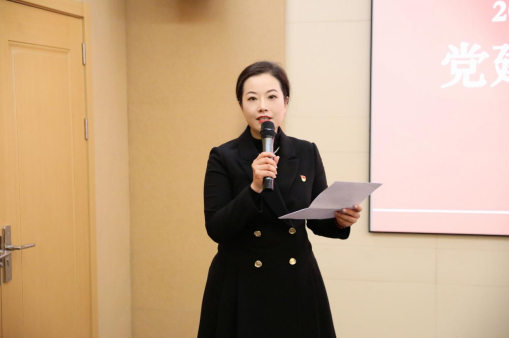 党建先行共建共享  区域协同互惠共赢——“红色皋地 绿色江畔”党建联合体召开主题党日活动