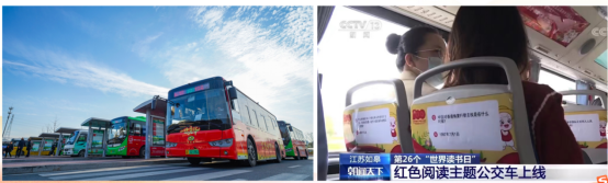 交通产业k8凯发《一路先锋 助推高质量开展阔步前行》荣获市优秀书记项目！