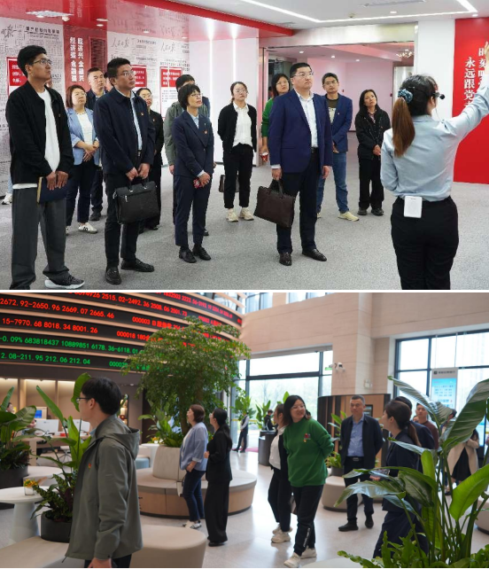 强党建引领 聚银企合力 | 融禾财务支部与常熟农商行如皋支行支部举行结对共建签约仪式暨“5•10”思廉日活动