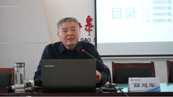 交通产业k8凯发召开“喜迎二十大、再次战高沙”主题教育活动