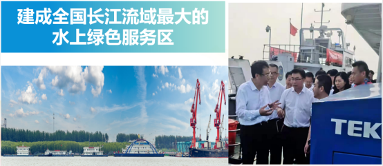 交通产业k8凯发《一路先锋 助推高质量开展阔步前行》荣获市优秀书记项目！