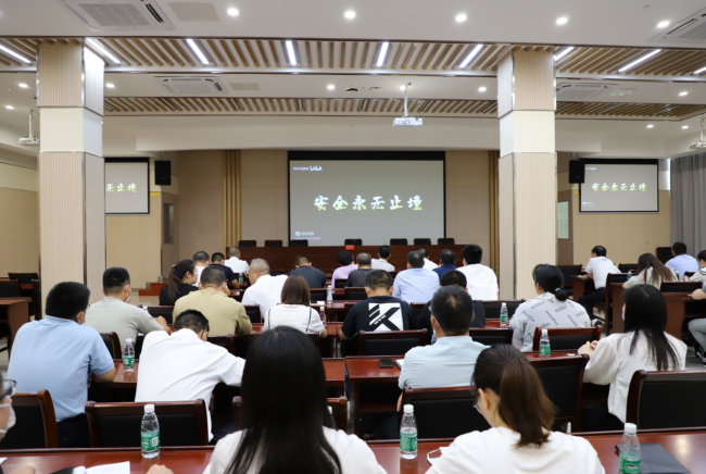 强国复兴有我〡交通产业k8凯发富港板块召开“喜迎二十大，安全共守护”道德讲堂活动