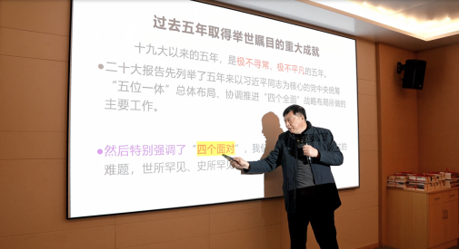 党建先行共建共享  区域协同互惠共赢——“红色皋地 绿色江畔”党建联合体召开主题党日活动