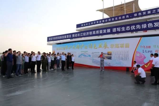 “庆七一，颂党恩”交通产业k8凯发富港板块召开银企共建活动