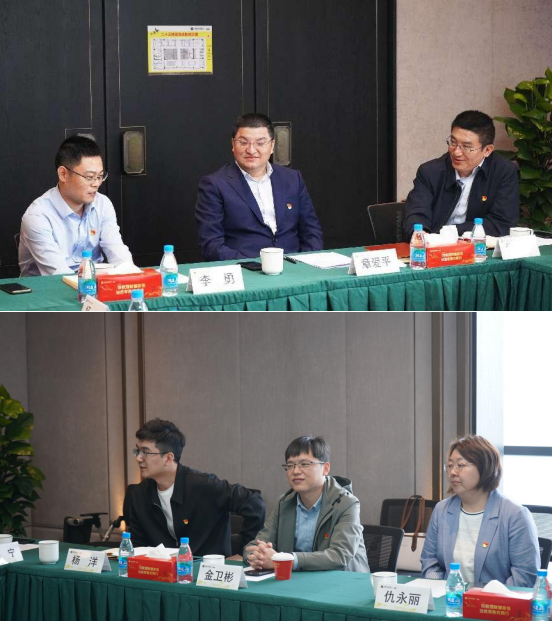 强党建引领 聚银企合力 | 融禾财务支部与常熟农商行如皋支行支部举行结对共建签约仪式暨“5•10”思廉日活动