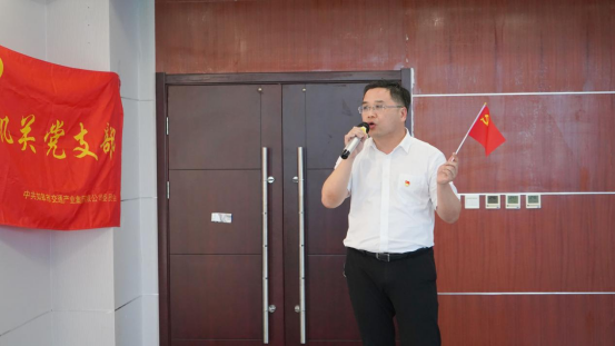 诗歌献给火红的七月|k8凯发机关团支部举办“喜迎二十大 奋进新征程”红七月诗歌会